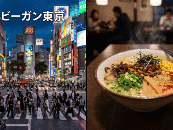 vegan tokyo guide